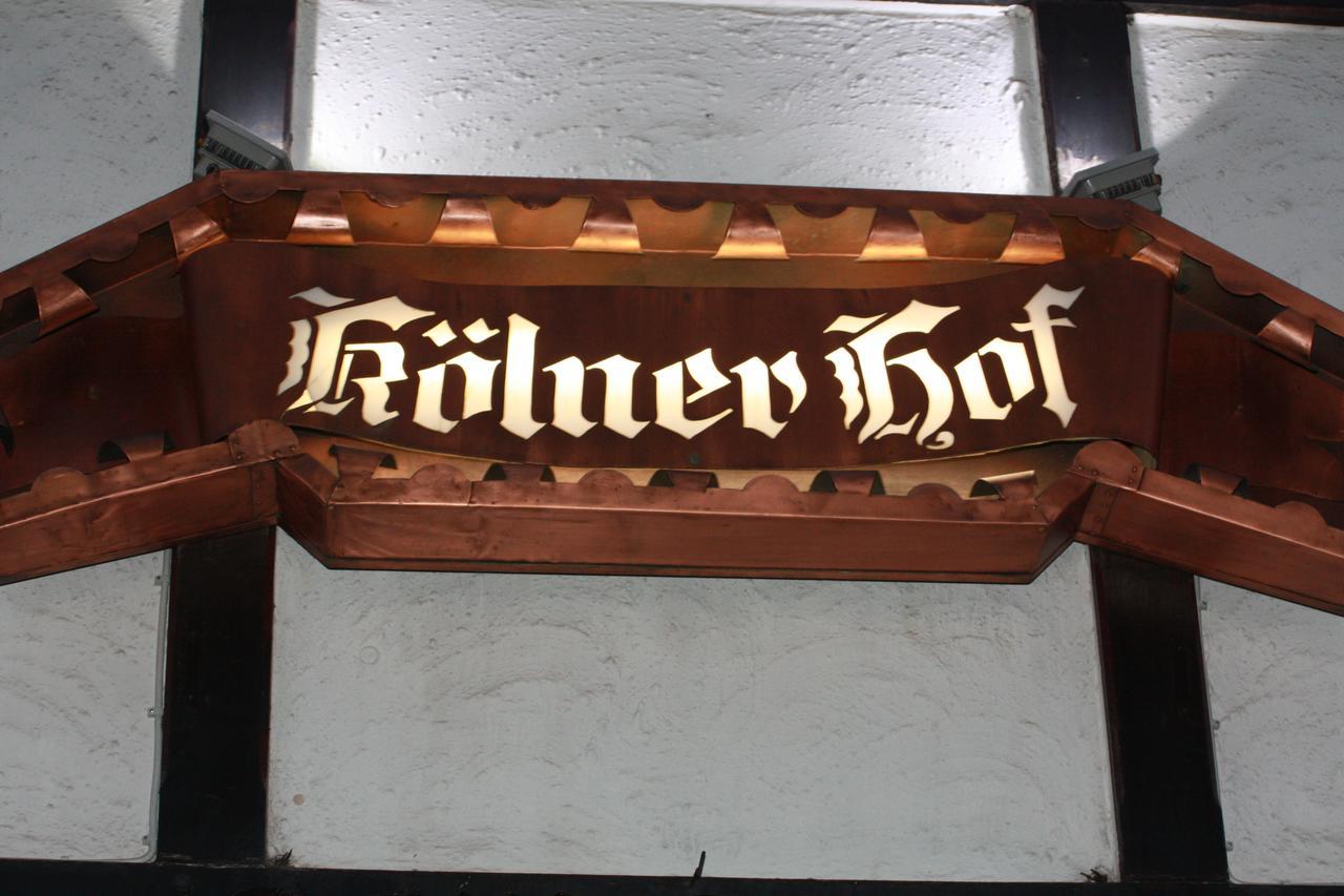 Hotel Koelner Hof ミュルハイム・アン・デア・ルール エクステリア 写真